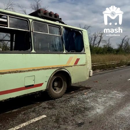 Фото: t.me/mash_donbass