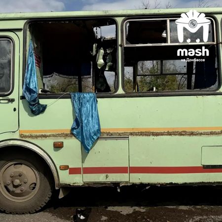 Фото: t.me/mash_donbass