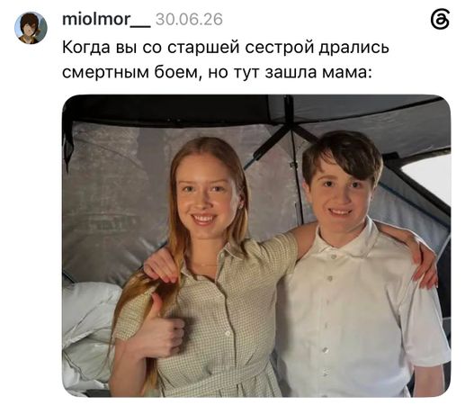 Summer summary: что мы делали этим летом?