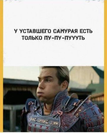 Summer summary: что мы делали этим летом?