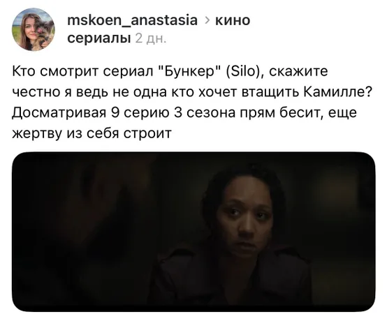 Summer summary: что мы делали этим летом?