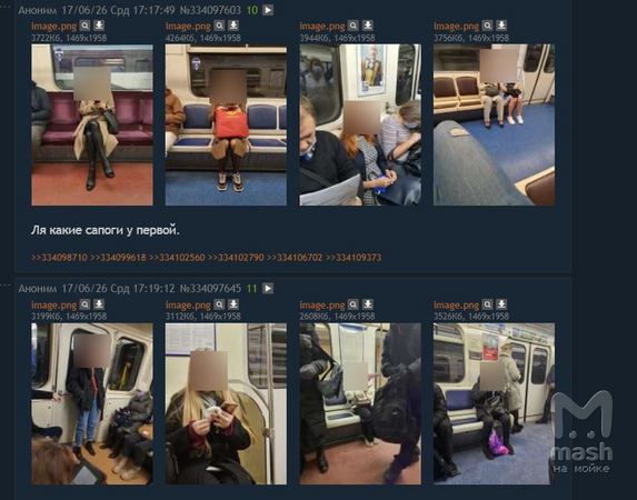Сфоткал под юбкой и слил в чат: извращенцы объявили фотоохоту на попки