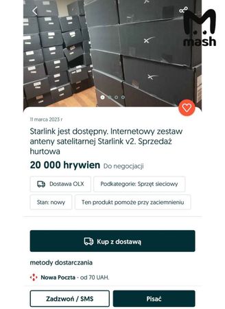https://static.mash.ru/unsafe/rs:fit:600:450/plain/s3://mash/image/2023-03-17/3d2e39c5-a951-4a0d-8585-b18b0535979b/8aca7efc-8c79-5339-8aa4-144f4c6c55f8.jpg