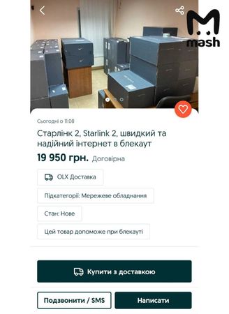 https://static.mash.ru/unsafe/rs:fit:600:450/plain/s3://mash/image/2023-03-17/4f6abb45-de01-462d-9711-133ab11641dd/c47a4a83-484f-5107-aefc-fe086fe18682.jpg