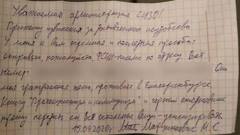 https://static.mash.ru/unsafe/rs:fit:800:450/czM6Ly9tYXNoL2ltYWdlLzIwMjItMDItMTAvMTY5MjQ5NjktMWFkYi00MmQxLWE2MjUtMGVmNzVhOTk2NWYzL29sMnNTUWl2YUtiNnB3b2ZXek5vLTE2MDAyNTMyMTEyNDQuanBlZw