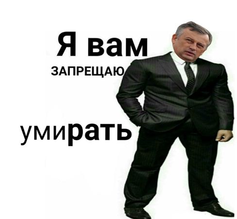 https://static.mash.ru/unsafe/rs:fit:800:450/czM6Ly9tYXNoL2ltYWdlLzIwMjItMDItMTAvMWM1MjM4ODAtZWYwOC00MzRkLWFmNTUtNWE3NzhjYzFkNDE3L2U0Zkc2QVN4dFRPUHdWZ081OEpWLTE2MTUzODg5MjgxMTguanBlZw