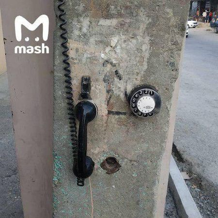 У меня зазвонил телефон.