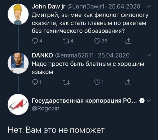 "Хорош бухать"