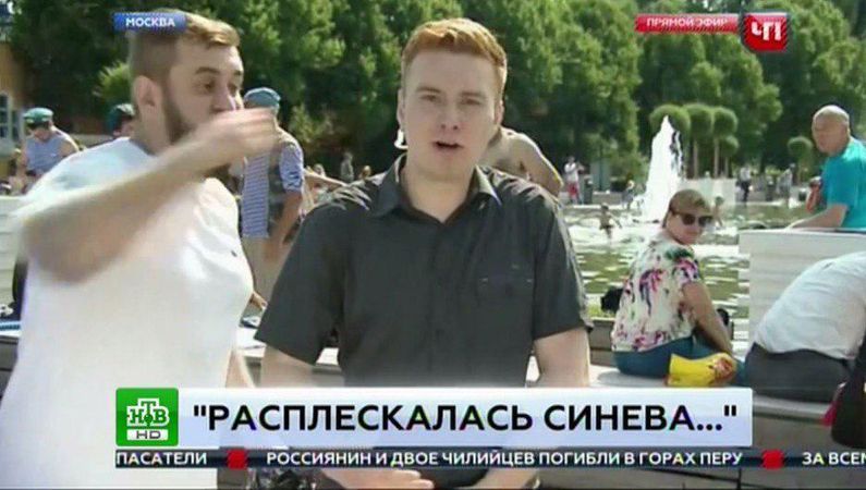 Журналист НТВ Никита Развозжаев покончил с собой. Вы его наверняка помните по видео «Расплескалась синева» из парка Горького, где парня ударил десантник.