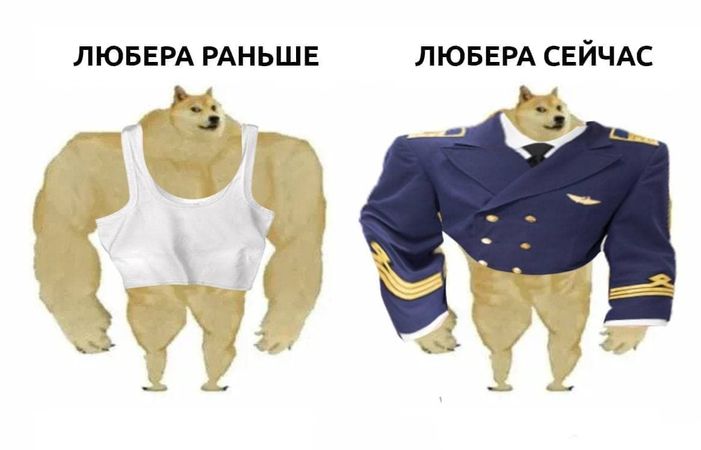 Люберецкие парни угнали в Литве самолёт и продали его Ирану. Следите за руками, рассказываем историю успеха.
