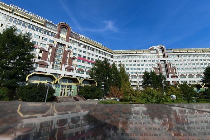 НИИ им. Бакулева