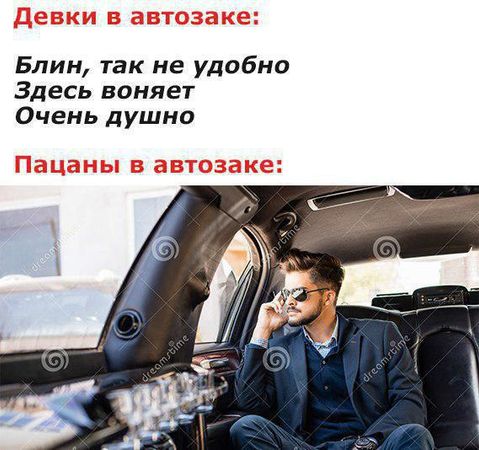 Житель Набережных Челнов подал в суд из-за дискомфортных автозаков.