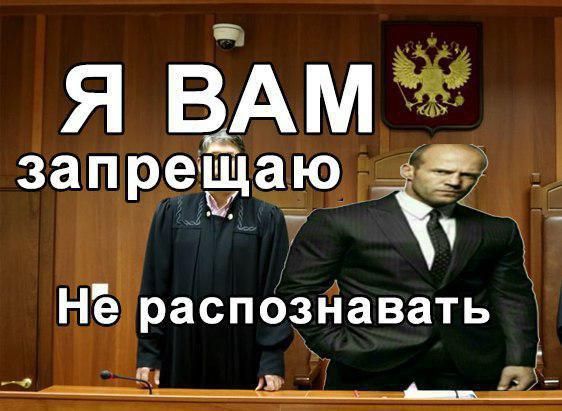 Савеловский суд Москвы отказался запрещать столичную систему распознавания лиц.