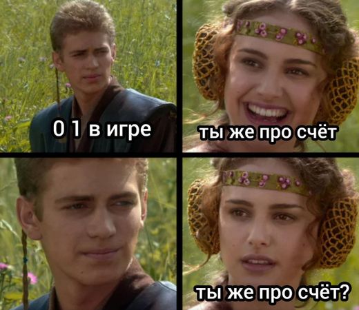 "Россия — футбольная страна" — говорили нам во время ЧМ-2018. "Ок" — ответили московские пожарные сейчас. Готовьтесь к особенному турниру по ногомячу.