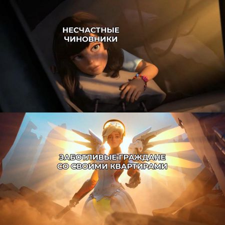 Жители Воркуты дарят квартиры государству, потому что не могут продать. Муниципалитет берёт не любые хаты — только те, что в хорошем состоянии.