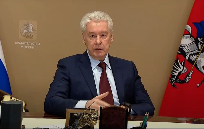 И отдельные меры для Москвы, озвученные Собяниным: