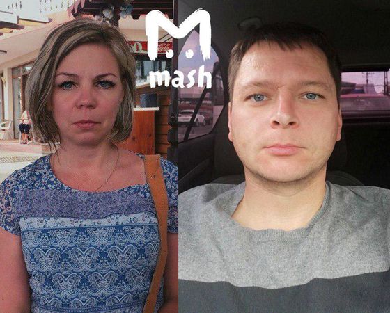 30 декабря Ольга Скворцова пошла в тот самый дом на Карла Маркса в гости. Вместе со своим парнем Сережей она собиралась праздновать у его друга — Димы. Это был последний раз, когда женщину видела ее 17-летняя дочь Катя.