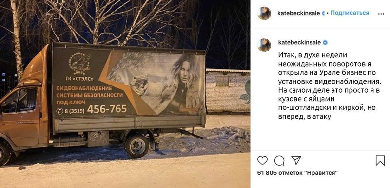 https://static.mash.ru/unsafe/rs:fit:800:450/czM6Ly9tYXNoL2ltYWdlLzIwMjItMDItMTAvNGY4NGFhYTItN2NmYy00NDY0LWFhYzUtMTVlMGM5MGM1ZjZmL1g3RWs1aHVvRU5vem9zMjZWd3J1LTE2MDg2NDUxODY4MjUuanBlZw