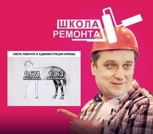 https://static.mash.ru/unsafe/rs:fit:800:450/czM6Ly9tYXNoL2ltYWdlLzIwMjItMDItMTAvNTM3YzVjMjAtNTI1NC00ZWIxLWJlMzctNzdlMGQ2NzA0MTQ5L2lNeVhpa2pRY2ExN0tad081bjNhLTE2MzU4NjczMDQ0ODcuanBlZw