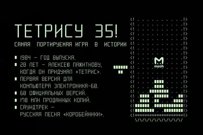 Самый портируемый, самый продаваемый и просто самый родной.