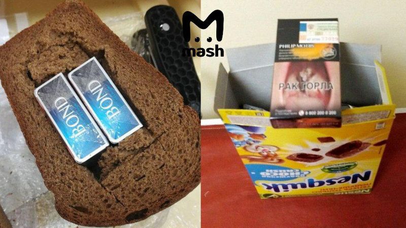 https://static.mash.ru/unsafe/rs:fit:800:450/czM6Ly9tYXNoL2ltYWdlLzIwMjItMDItMTAvNTViYzU2ZmQtMzlmNS00NjM5LTg5MjEtMTZiNzVkMGZkNTJkL2FxN0E3WkhOczZhbTdrRnVMbmduLTE1ODA0MDQ2OTMwMDEuanBlZw