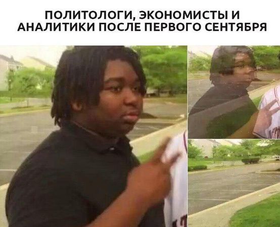Минпросвещения хочет ограничить использование мобильников в школахНу, вообще, даже не они, а целая тусовка чиновников из Минпросвещения, Роспотребнадзора и Рособрнадзора. После изучения международного опыта и сбора статистики ребята вынесли свой вердикт: мобильники нужно репрессировать.Мол, они приводят к нарушениям психики, гиперактивности, раздражительности, плохой памяти и рассеянности. Теперь инициативу направят в регионы — ближайший год её будут тестить и оценивать результаты.