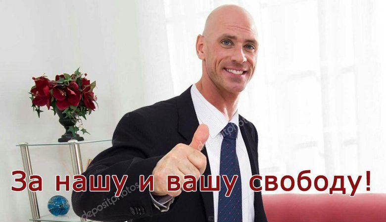 Европейский суд разрешил снимать порно в России! Jawohl!