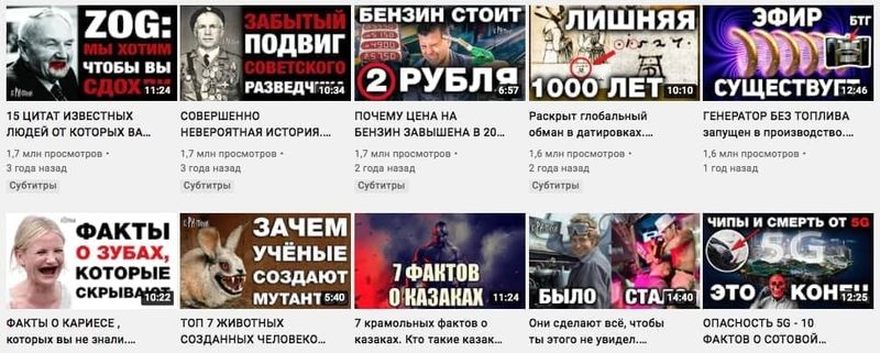 Питерский блогер-конспиролог нарвался на уголовку за ролик о вреде вакцины от ковида.Антон Мысливец в своём крупном ютюб-канале "Крамола" подкармливает подписчиков теориями и разоблачениями на любой вкус: миром правят иллюминаты, СПИДа не существует и прочие видосы в стиле "А власти скрывают".Из всего это великолепия ему отдельно припомнили ролик с 200K просмотров, который он выложил в апреле 2020 года: в нём он убеждал, что вакцинация приводит к гибели людей. В СК, мягко говоря, не оценили продвижение таких концепций и прижали Антона по статье 207.1 — распространение информации, угрожающей жизни и безопасности людей. Блогер вину признал и пояснил — делал такой контент, чтобы набрать просмотры и подзаработать. Теперь в лучшем случае ему светит штраф от 300 до 700K, в худшем — ограничение свободы до трёх лет.