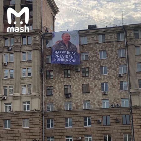 С ДНЕМ РОЖДЕНИЯ ,ВЛАДИМИР ВЛАДИМИРОВИЧ! - Просто ДОБРОЕ УТРО , пользователь Людм
