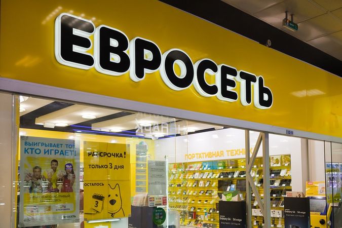 В Москве насмерть замерз директор Евросети.