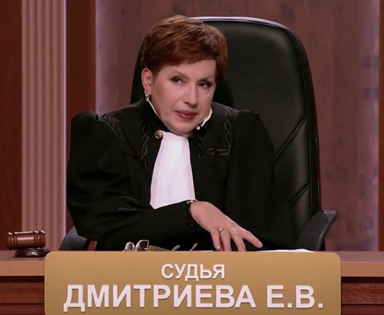 Судью из «Час суда. Дела семейные» осудили на 2 года условно за особо крупное мошенничество