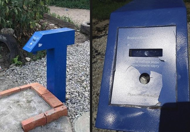 В Краснодаре недавно поставили колонку с водой, которая работает по бесконтактной оплате. Правда, будущего, увы, не наступило — через пару дней колонку разломали.
