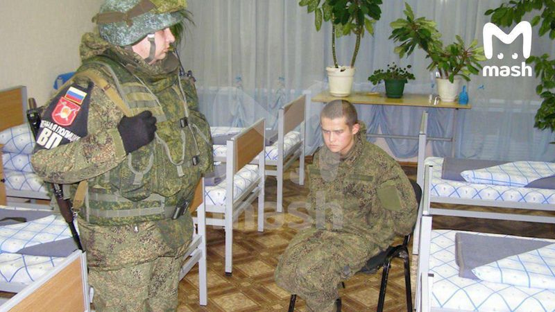 Рамиль Шамсутдинов не спал несколько суток перед расстрелом.