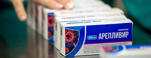 Арепливир — лекарство от короны или проблемы на голову?