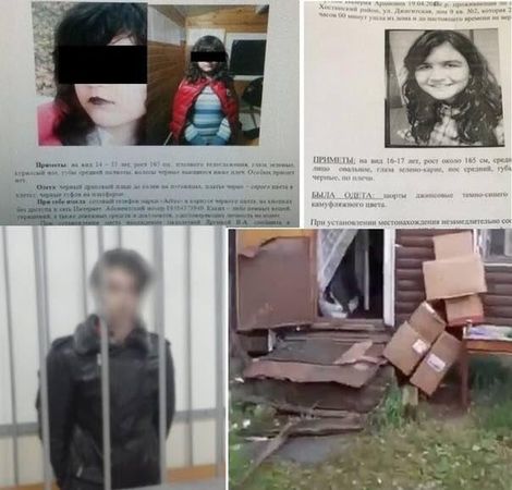 Открылись новые шокирующие подробности о людоедах из Ленобласти. Оказывается, 12-летняя девочка...