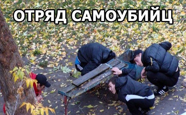 Кладмены Абхазии бегут из страны: депутаты Народного собрания ввели в УК смертную казнь для наркодилеров — с января 2020.