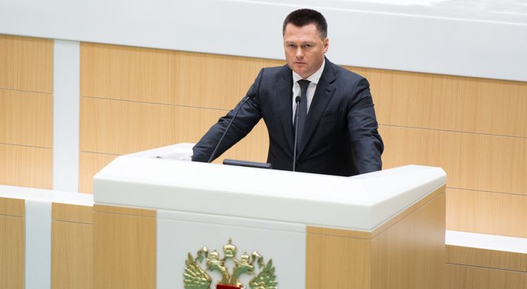 Фото: genproc.gov.ru