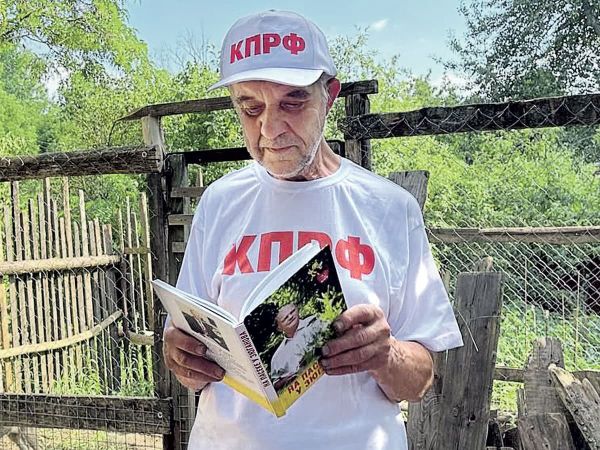 Виктор Мохов (​​Скопинский маньяк) арестован на 10 суток за ролик в поддержку КПРФ.