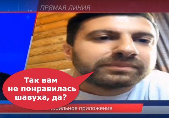 Роспотребнадзор грозит закрыть шаурмичные Амирана Сардарова.