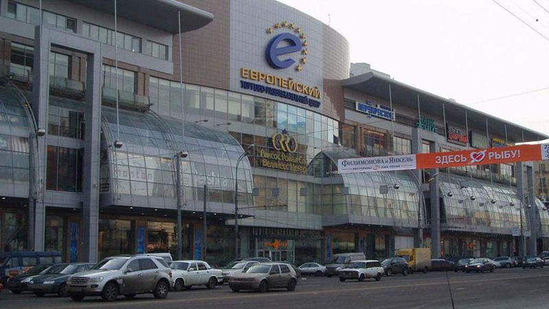 В Москве кипиш: за две минуты экстренным службам сообщили о минировании десяти ТЦ. Людей эвакуируют.