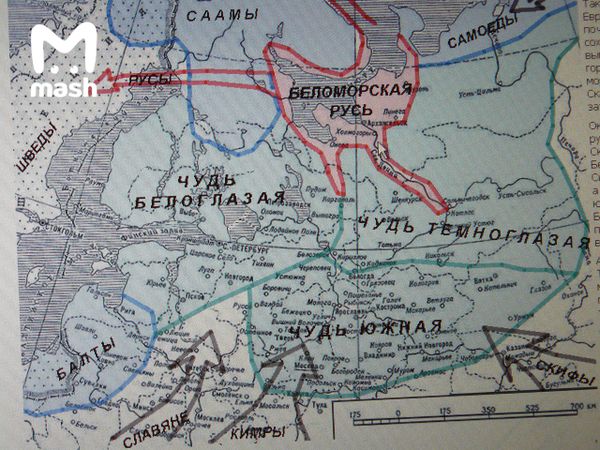 Так, в представлении специалиста по чуди Григорьева, выглядела этническая ситуация на севере Европы 3-4 тыс. лет назад