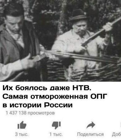А меж тем боги криминальных сериалов с НТВ прогневались на Леонида Парфёнова. И заставили его убрать слово "Намедни" из названия шоу на "Ютубе". Теперь в названии передачки только год и имя журналиста.