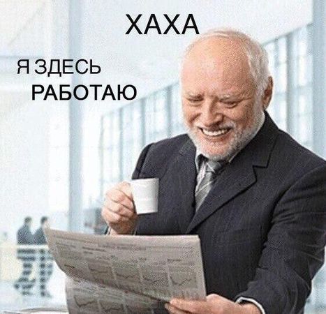 Хех, м-да. Роскомнадзор впервые показал список СМИ, распространяющих фейковые новости. Туда попал Mash и другие многоуважаемые ребята.