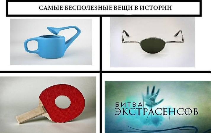 Экстрасенс отправил клиентку в полицию, потому что не знал, как ей помочь. Честность круче волшебства.