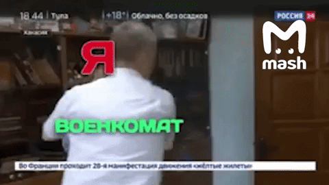 Тут в Минобороны предложили дважды в год отправлять негодных к службе призывников на медкомиссии. Да-да, тех, у кого уже есть справочки, смогут таскать по врачам несколько раз в год.