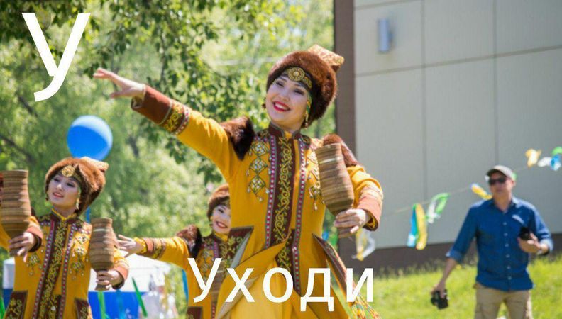 Глава Якутии запретил брать мигрантов на 33 вида работ (сельское, лесное хозяйства, строительство, торговля, наука и т.д.). Он подчеркнул, что указ ПОЛНОСТЬЮ легальный и соответствует закону.