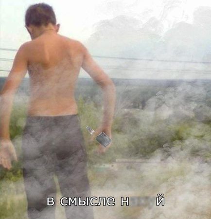 За рубежом уже почти месяц гремят новости про смерти от вейпов, к войне с запретными палочками дьявола подключились и наши. Минздрав продумал целый законопроект о введении акцизов на электронные сигаретки. Чиновники настроены серьезно, курильщикам придется затянуть пояса.