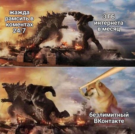 Хорошие новости для преданных ВКонтакту — теперь липнуть в любимой соцсеточке вы можете даже без интернета. Не бойтесь, общаться в реальной жизни всё ещё не нужно.