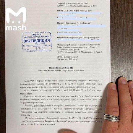 https://static.mash.ru/unsafe/rs:fit:800:450/czM6Ly9tYXNoL2ltYWdlLzIwMjItMDItMTAvY2JlMWNiZDgtOGNjNS00N2E1LTk1YTQtMzBhNmMxNmMwZWJjL2ZjOHFSRWtVZGVNRDhBMklnY0NYLTE1OTg1MzA5MDIxODkuanBlZw