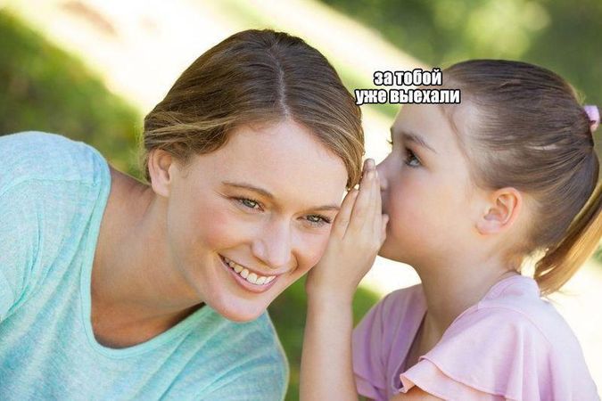 Моя семья — моя крепость. 39-летняя дочь сдала в полицию мать, потому что та отказалась её обеспечивать (и её мужа-уголовника).